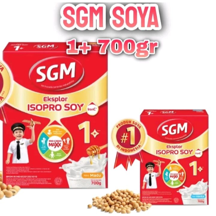 SGM Soya 1+