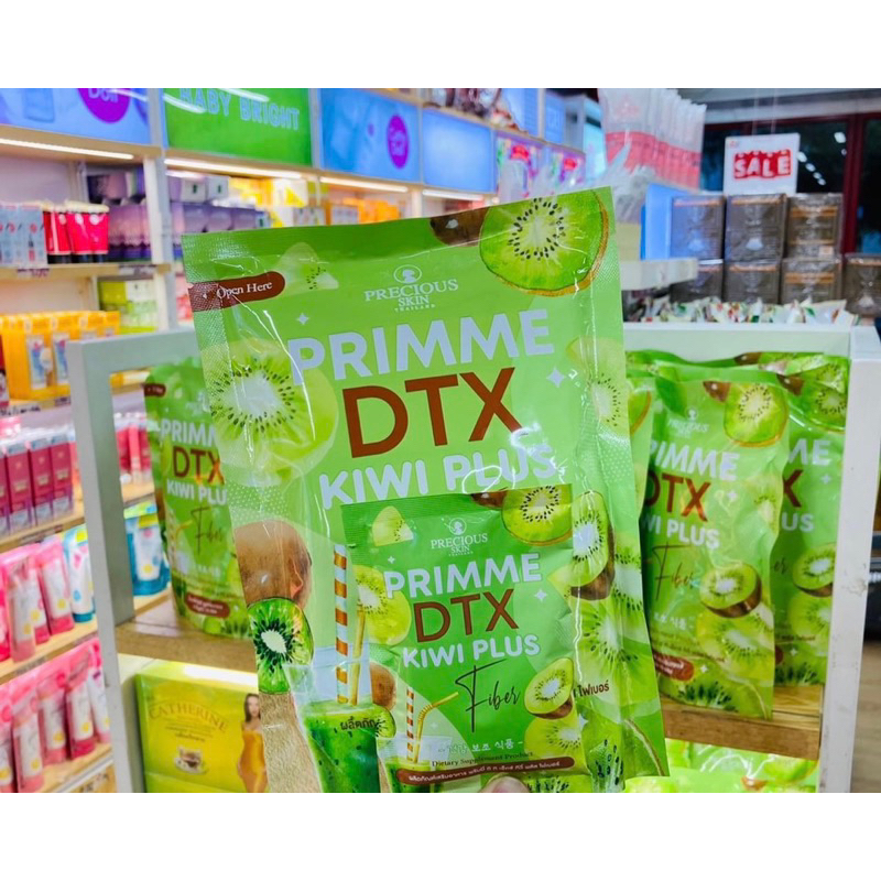 

Primme DTX Kiwi Plus Fiber/Minuman Detox/Minuman bubuk 20g