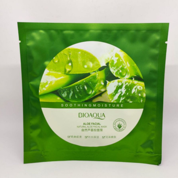 BIOAQUA MASKER ALOEVERA 92% TOPENG / MASK ALOE VERA 92% / MASKER WAJAH