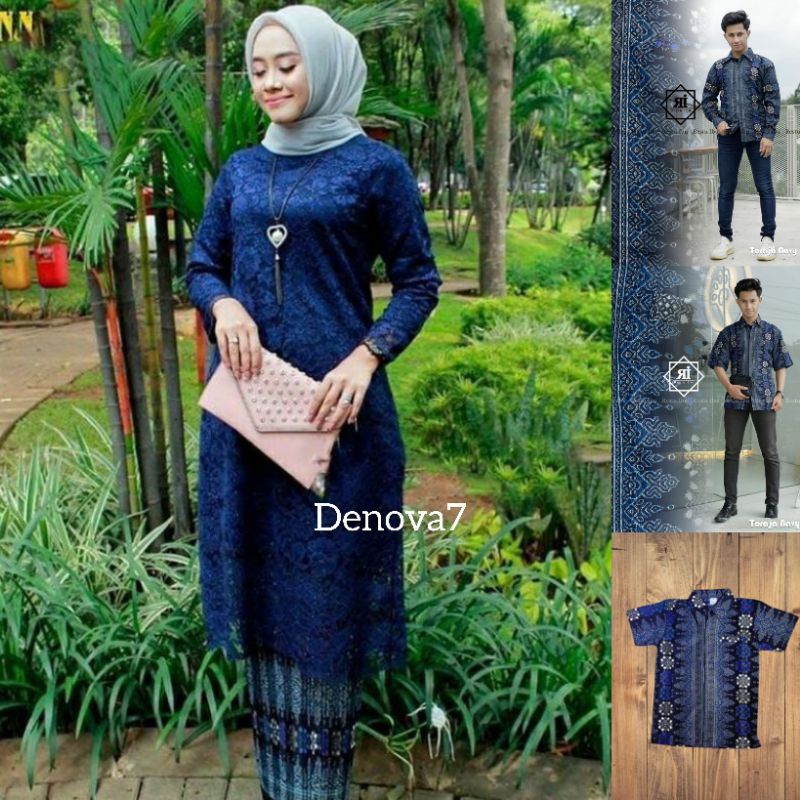 Couple kebaya tunik brukat / kebaya brukat / kebaya muslim / baju couple keluarga / batik sarimbit