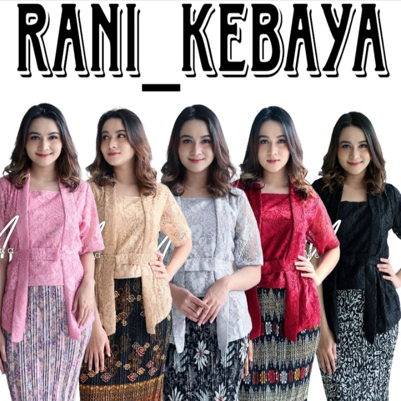 SET BAJU KEBAYA BROKAT KUTU BARU LENGAN PENDEK MIX ROK PLISKET BATIK / KEBAYA BAJU SERAGAMAN KONDANG