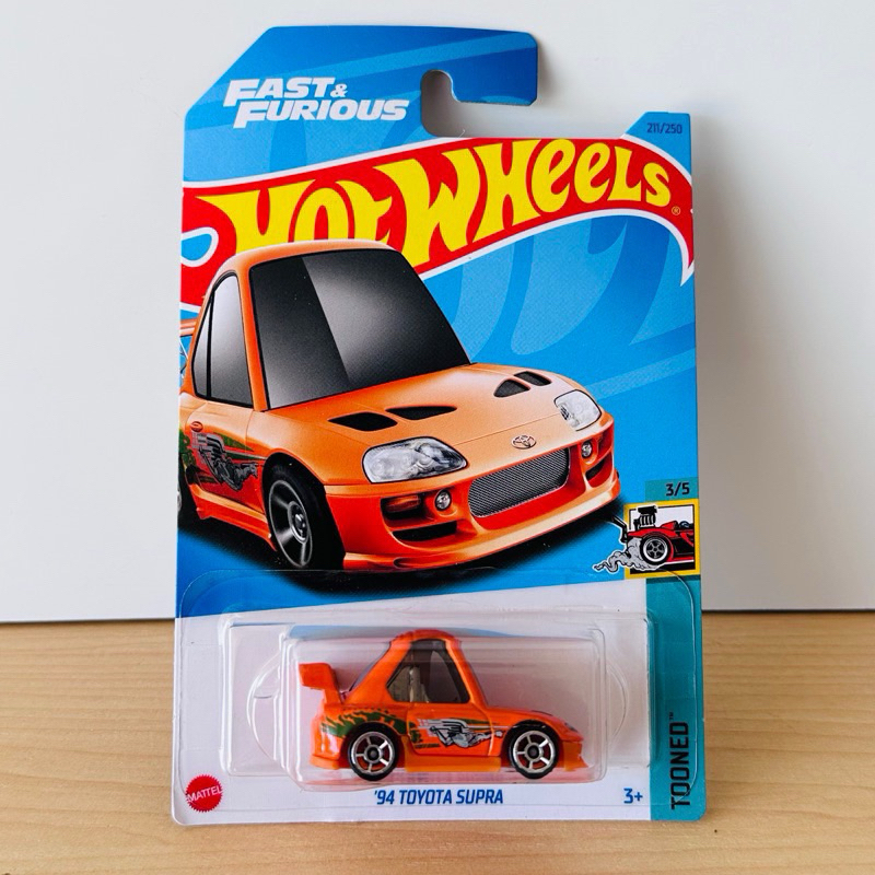 hotwheels supra tooned