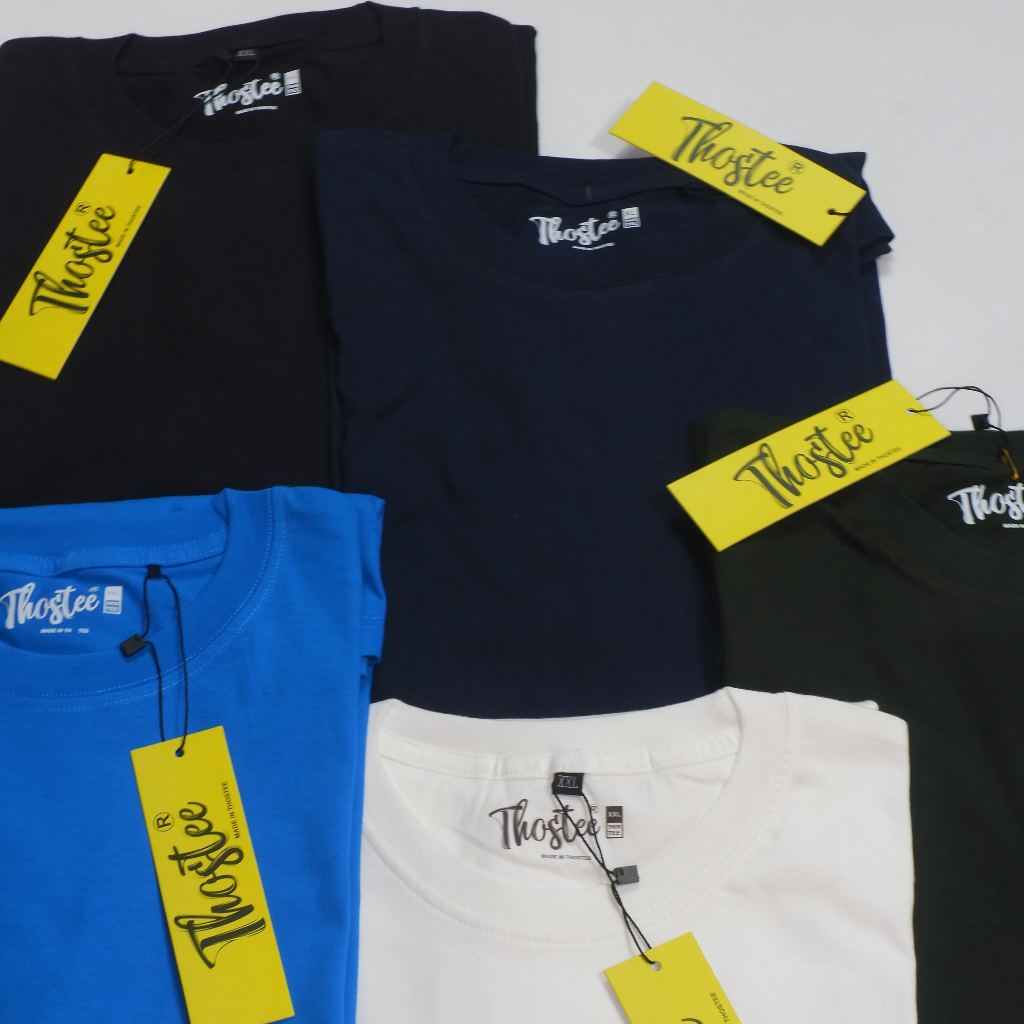 Thostee T-Shirt Kurta Baju Muslim Premium Cotton Combed 30's-6