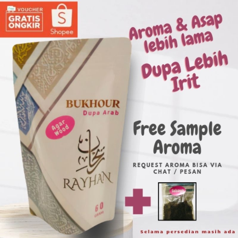 Dupa rayhan agarwood Dupa arab Dupa india Dupa wangi dupa kerucut dupa lidi dupa dupa pekalongan dup