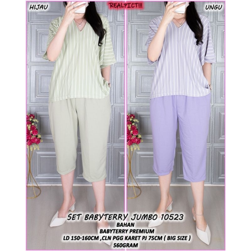 set babyterry jumbo premium