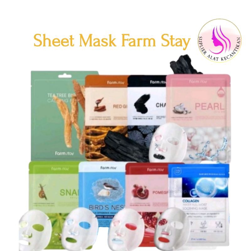 Farm stay mask