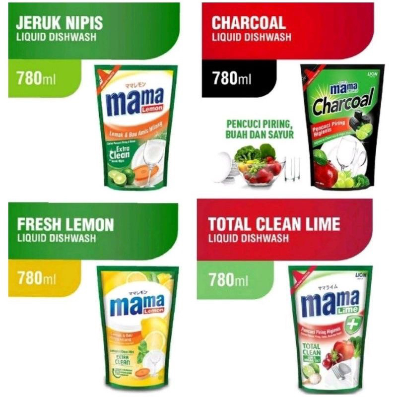 mama lime