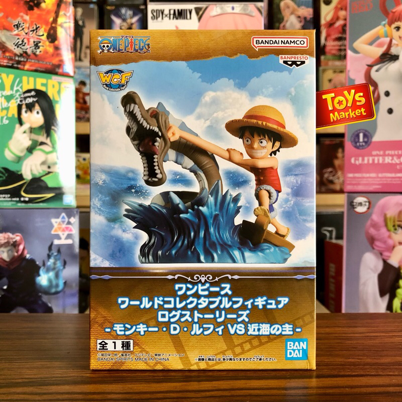 BANPRESTO WCF One Piece Log Stories - Luffy vs Sea King