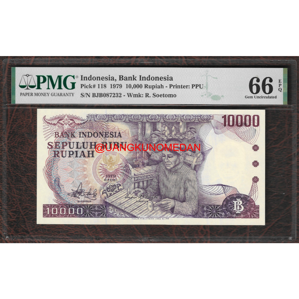 Uang PMG 10000 Rupiah Gamelan Jawa