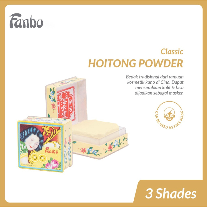 FANBO Hoitong Bedak Padat