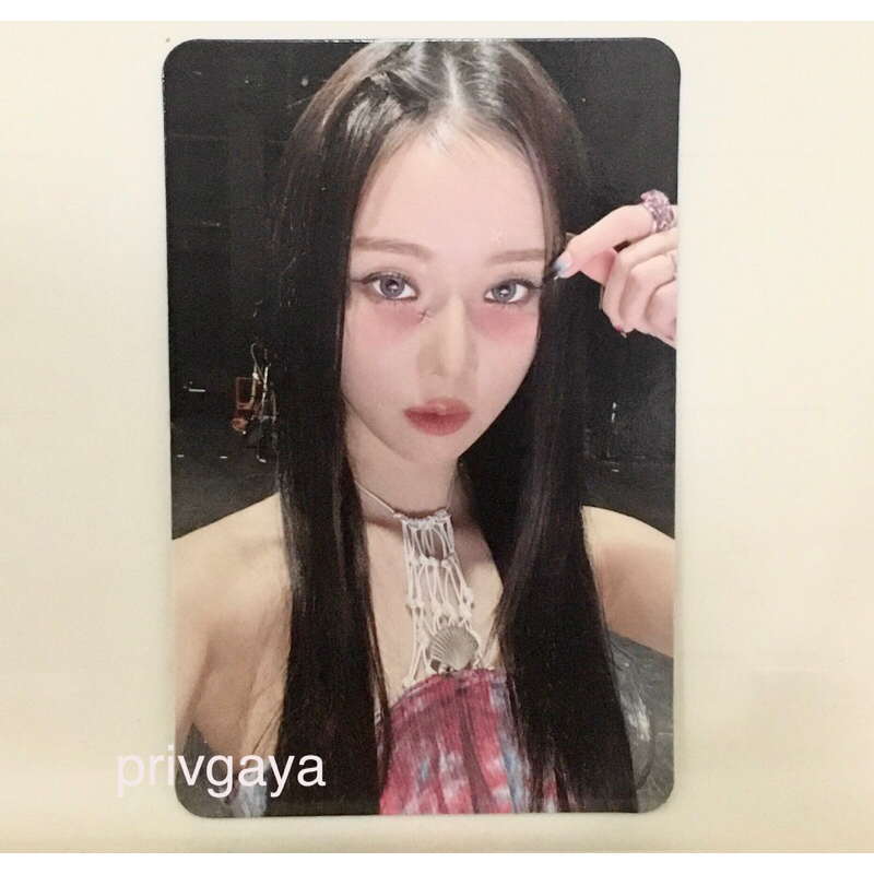 PC Official Aespa - winter poster ver my world