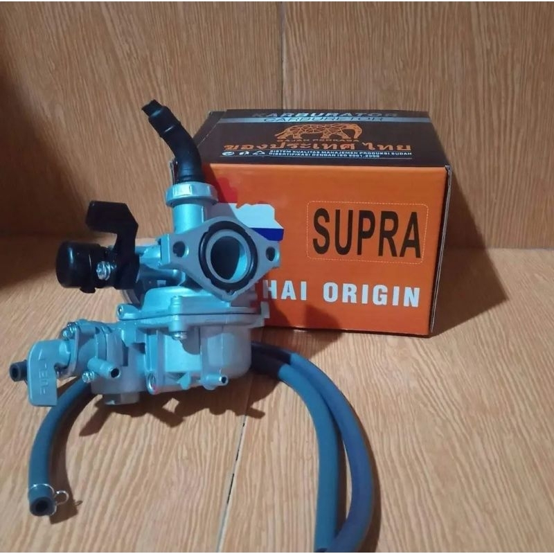 Karbu Supra Lama Grand Ori Thailand