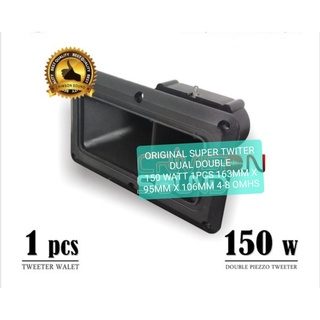 G637  ORIGINAL SPEAKER SUPER TWITER DUAL DOUBLE 150 WATT MAGNET NEODYNIUM HORN CORONG SUPER COBRA SP