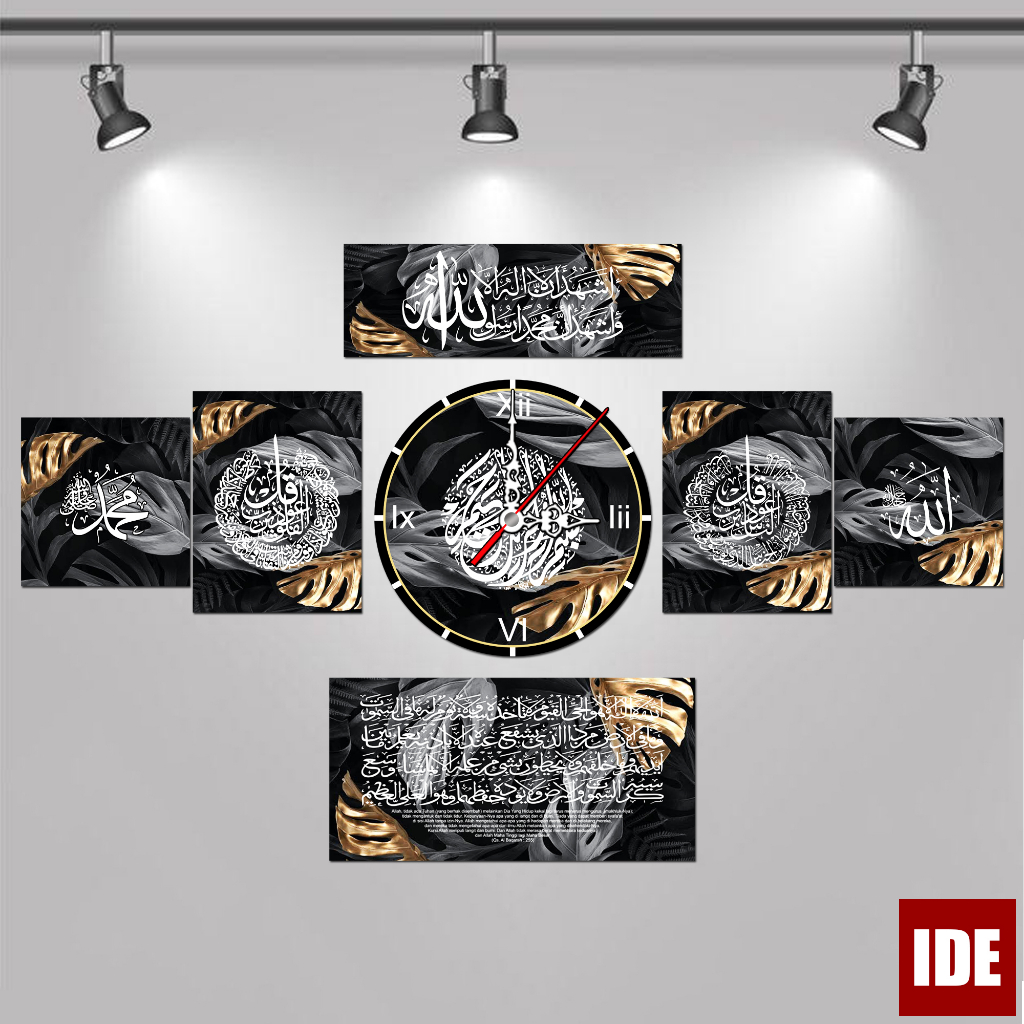 Jam Dinding Satu Set Kaligrafi Hiasan Dinding Walldecor DIY Angka Arab