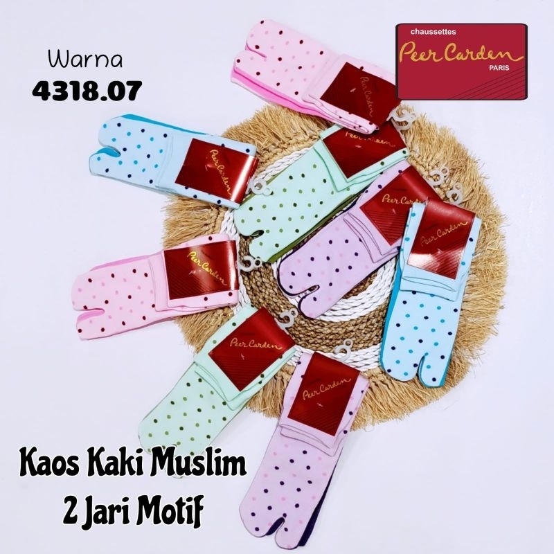 LR || Kaos Kaki 2 Jari Muslim Motif Bintik Warna