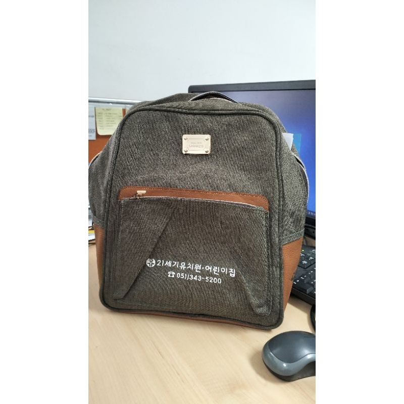 Tas Anak Preloved