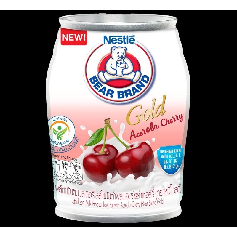 

READY! SUSU BEAR BRAND MILK GOLD ACEROLA CHERRY GOJI BERRY + COLLAGEN EDITION GADA DI INDO BERUANG KOLAGEN IMPORT MURAH