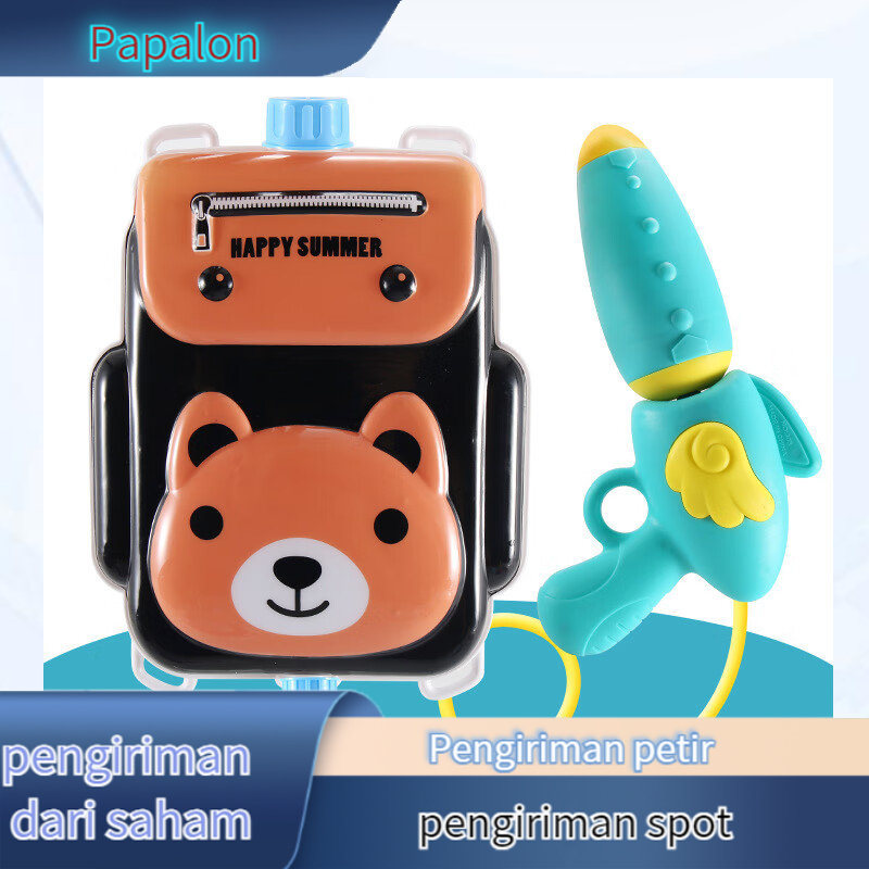 Mainan Pistol Air Ransel Anak-anak Mainan Air Kartun Pantai Besar Musim Panas Mainan Pistol Air Tari