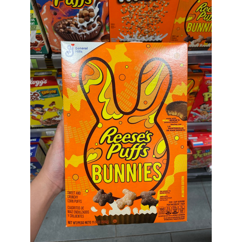 

reese’s puffs bunnies sereal (halal)
