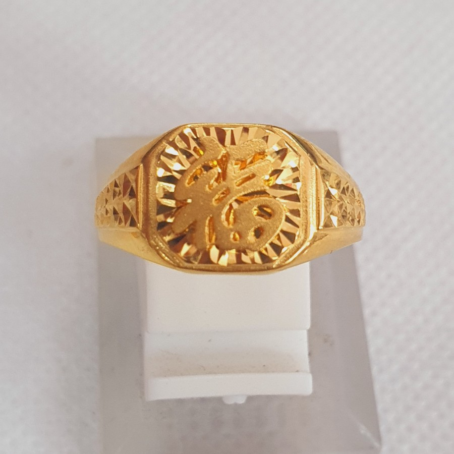 cincin cowok model stampel fu fuk variasi 1 emas 70 % 70% 700 16k
