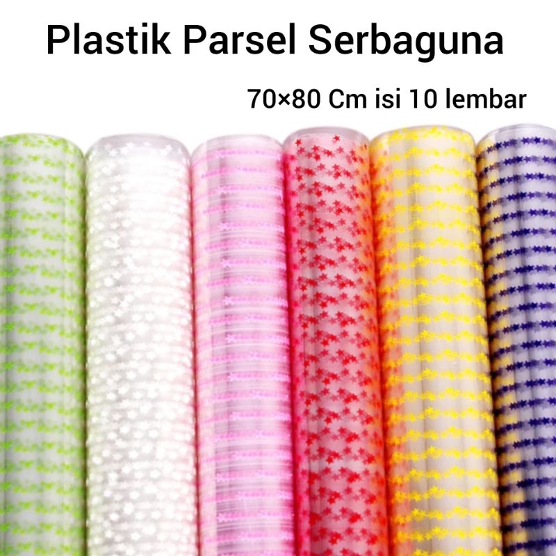 

[10 Lembar] Plastik Parcel Lembaran Serbaguna Untuk bungkus Kado / Hadiah / Parcel