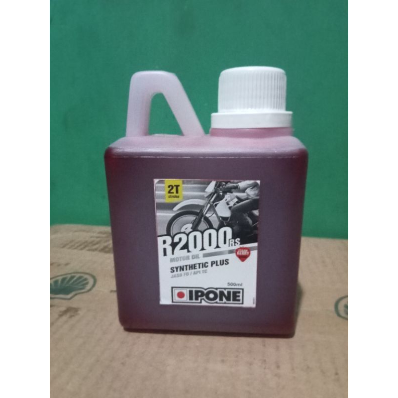 OLI SAMPING IPONE R2000 STRAWBERRY REPACK 500ML OLI SAMPING 2T