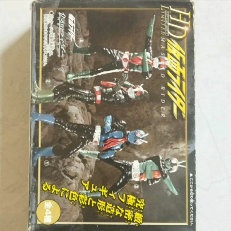 Hdm / HD limited kamen rider ichigo Rareee