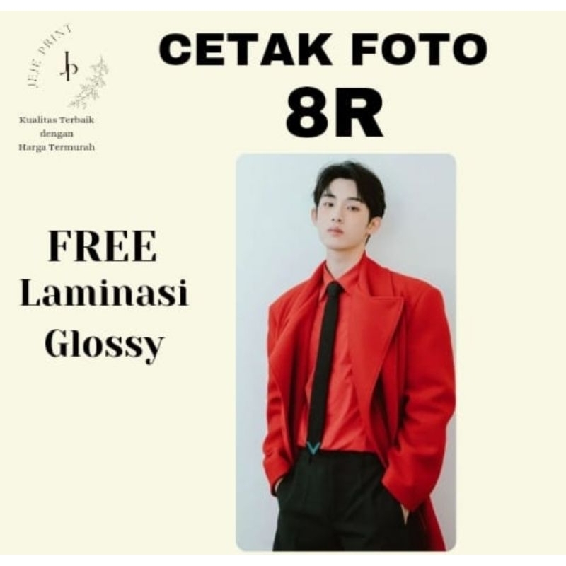 Cetak Foto 8R