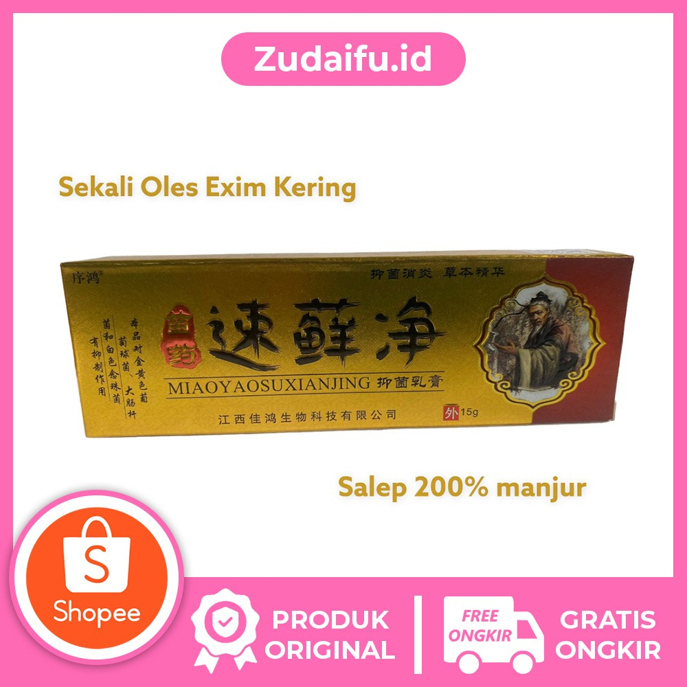 Zudaifu Salep Herbal Zudaifu Miaoyoxianjin Exim Panu Kadas Kurap Prisiosis