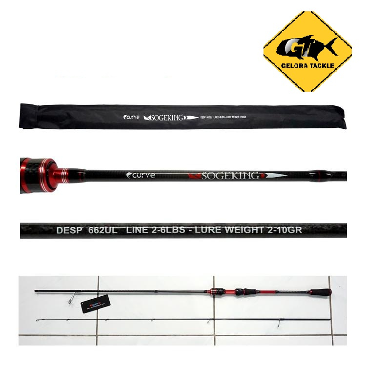 JORAN UL CURVE SOGEKING ULTRA LIGHT FISHING ROD