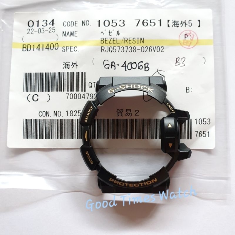 BEZEL G-SHOCK GA-400GB-1A9 GA 400GB GA 400 CASIO ORIGINAL