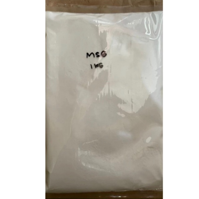 

MSG 1 KG