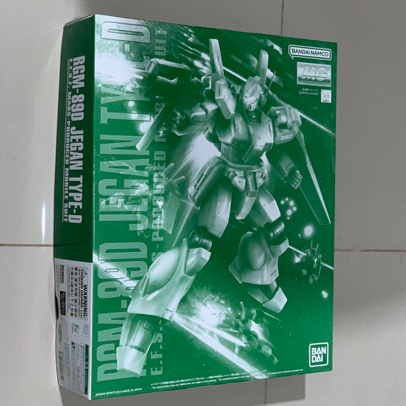 MG Jegan D Type Gundam Model Kit Figure P-Bandai