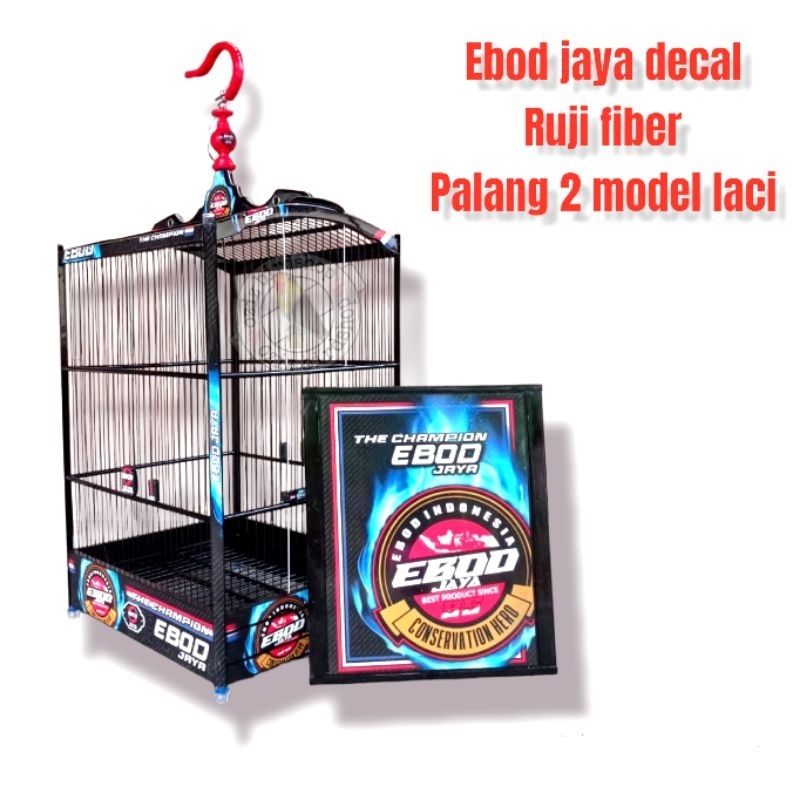 sangkar ebod jaya decal no 2 ruji fiber palang 2