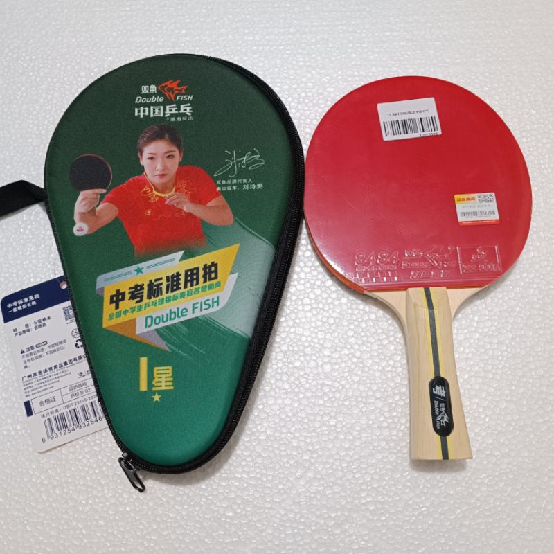 bet tenis meja double fish 1★/bet pingpong double fish 1★