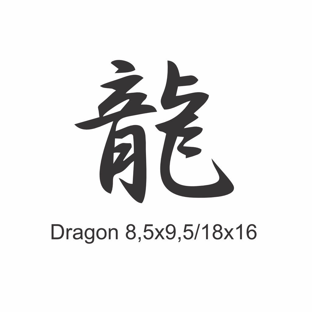 Sticker cutting Kanji Jepang Body Bodi Motor Ninja/CBR/R25/GSX/Aerox/PCX/NMAX