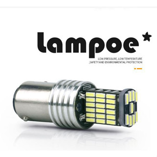 Lampu led super bright 45 SMD 1157