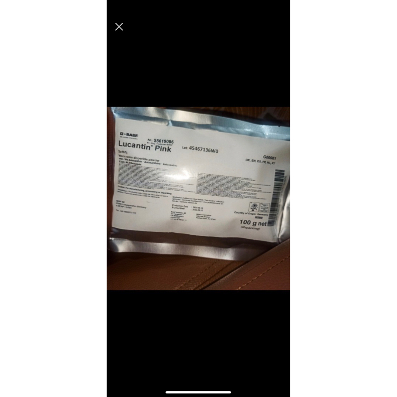 

Lucantin BASF Original Germany Repack 100gr