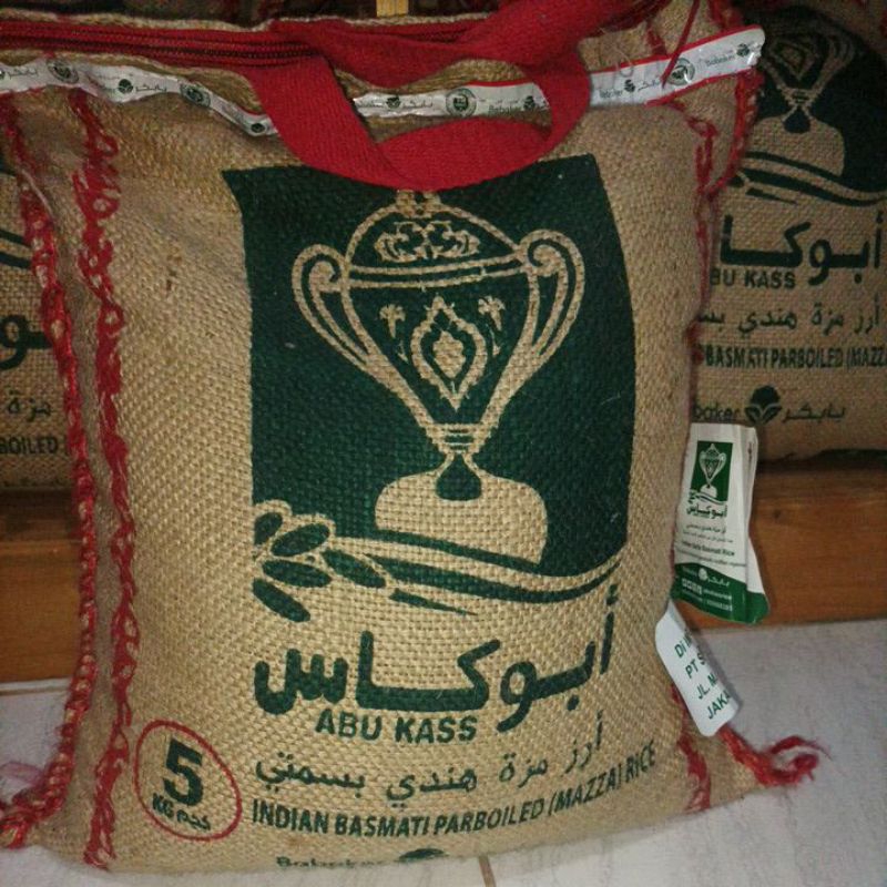 

baras basmati abu kass