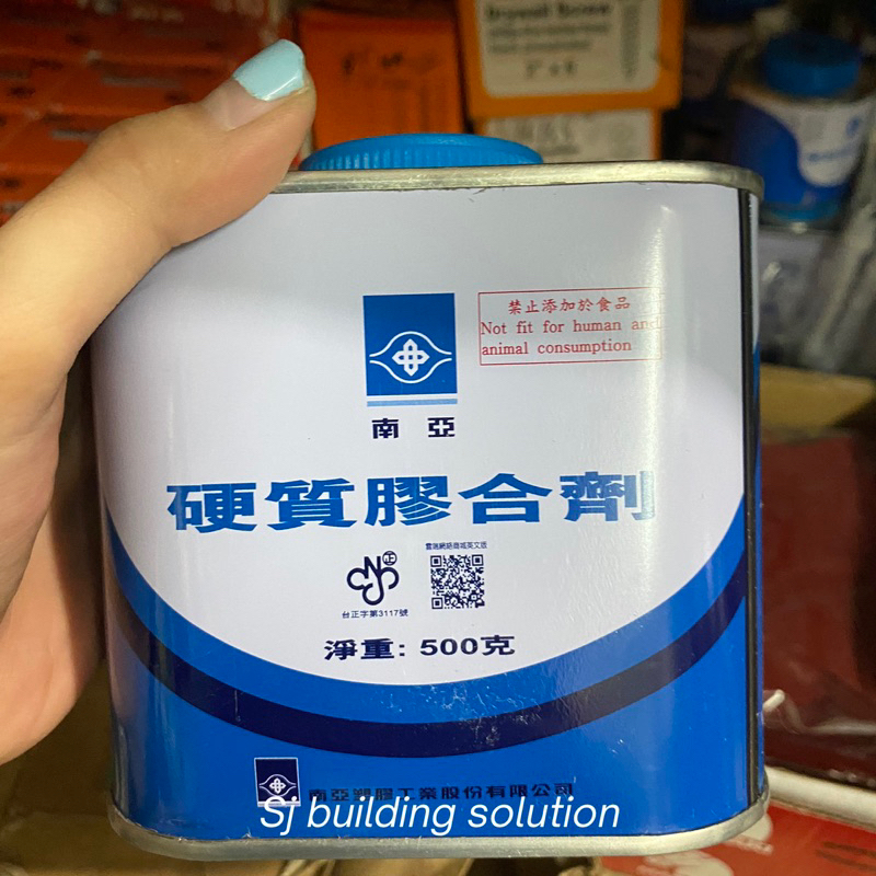 Lem Pipa PVC Vinyl Adhesive 500g 500gr 500gram Nan Ya NanYa Nanya lem