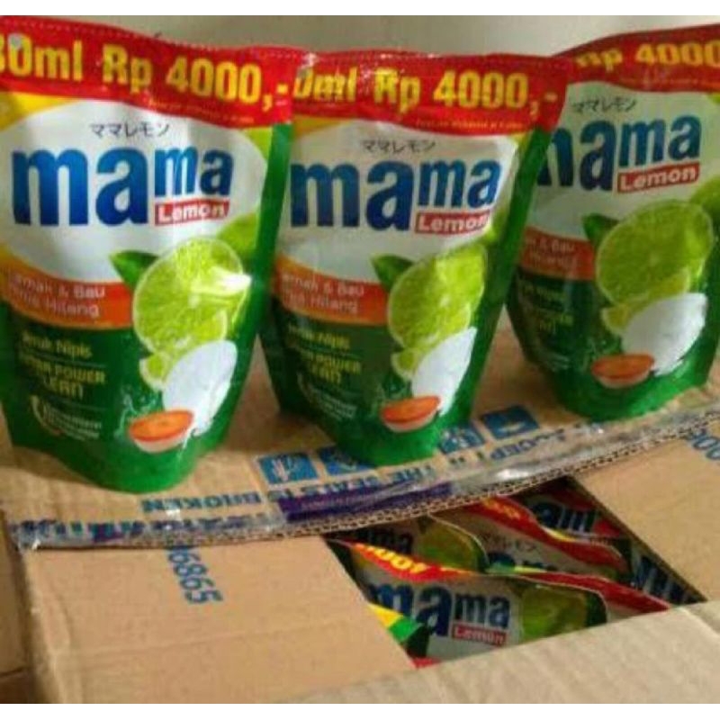 mama lemon 230ml