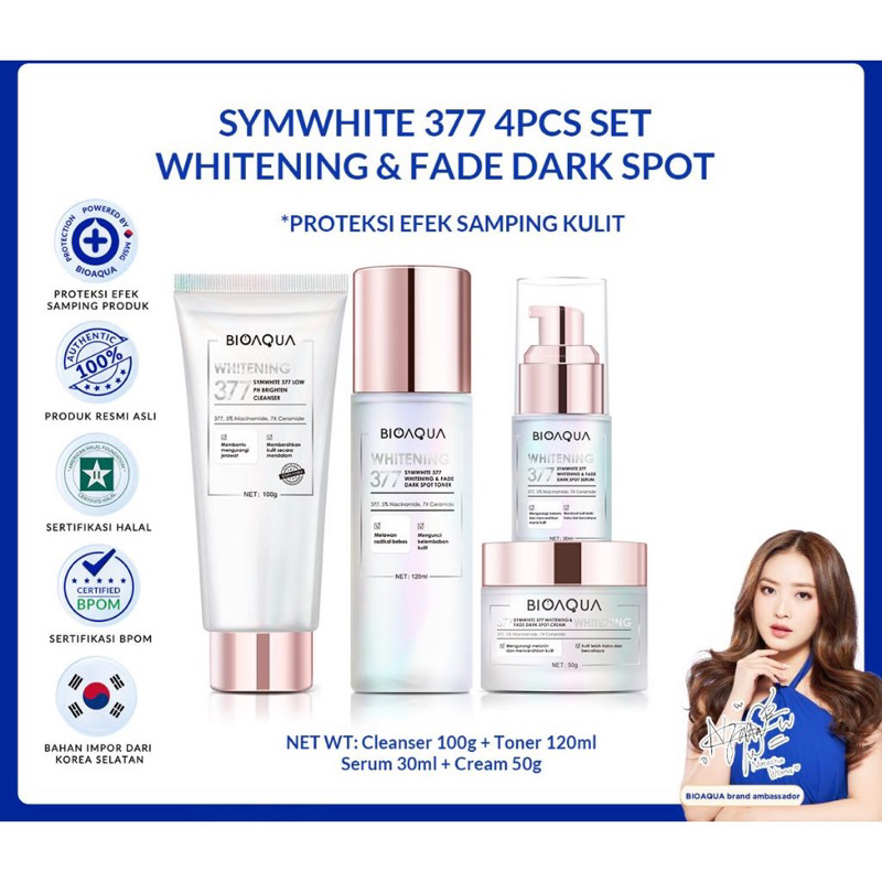 BIOAQUA SYMWHITE 377 | BIOAQUA SYMWHITE 377 SKINCARE | BIOAQUA SERUM SYMWHITE | BIOAQUA CREAM SYMWHI