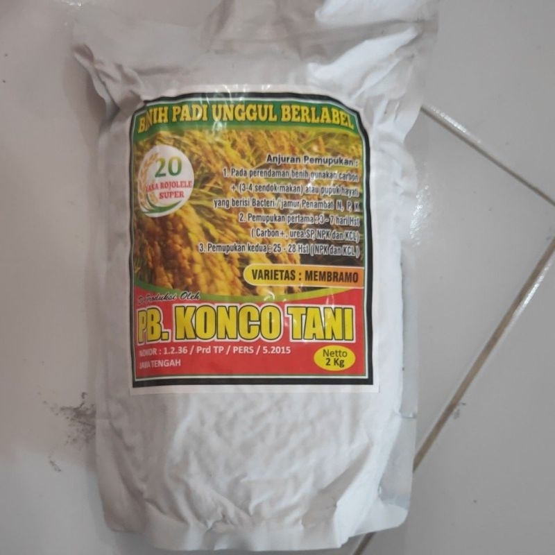 benih padi ROJO LELE SUPER 2kg