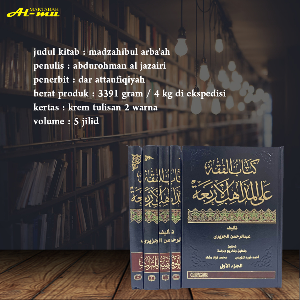 

madzahibul arba'ah dar attaufiqiyah