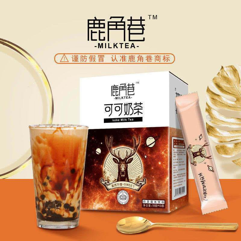 

[PRE-ORDER] MILKTEA POWDER