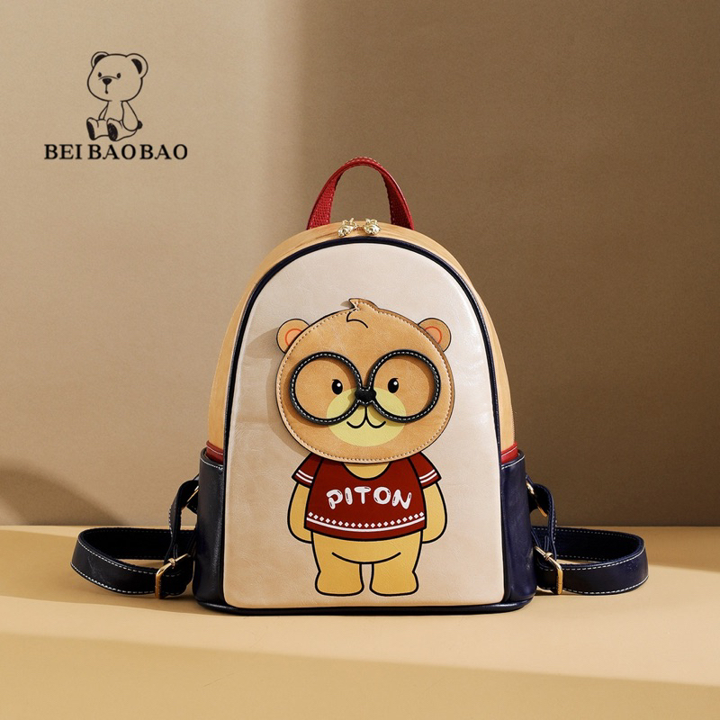 Tas Ransel BEIBAOBAO PITON BEAR ORIGINAL Premium Tas Wanita