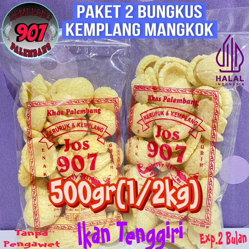 

PAKET 2 bungkus KEMPLANG MANGKOK SUPER IKAN TENGGIRI