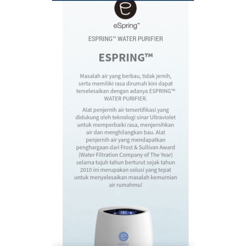 eSpring amway