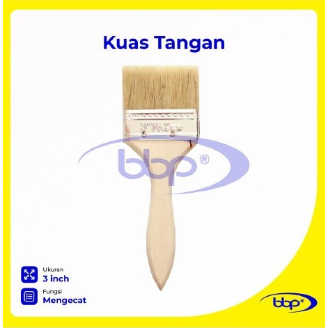 Kuas Tangan 3 Inch