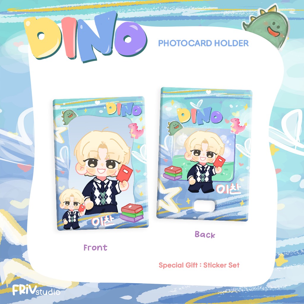 DINO ACRYLIC PHOTOCARD HOLDER SEVENTEEN